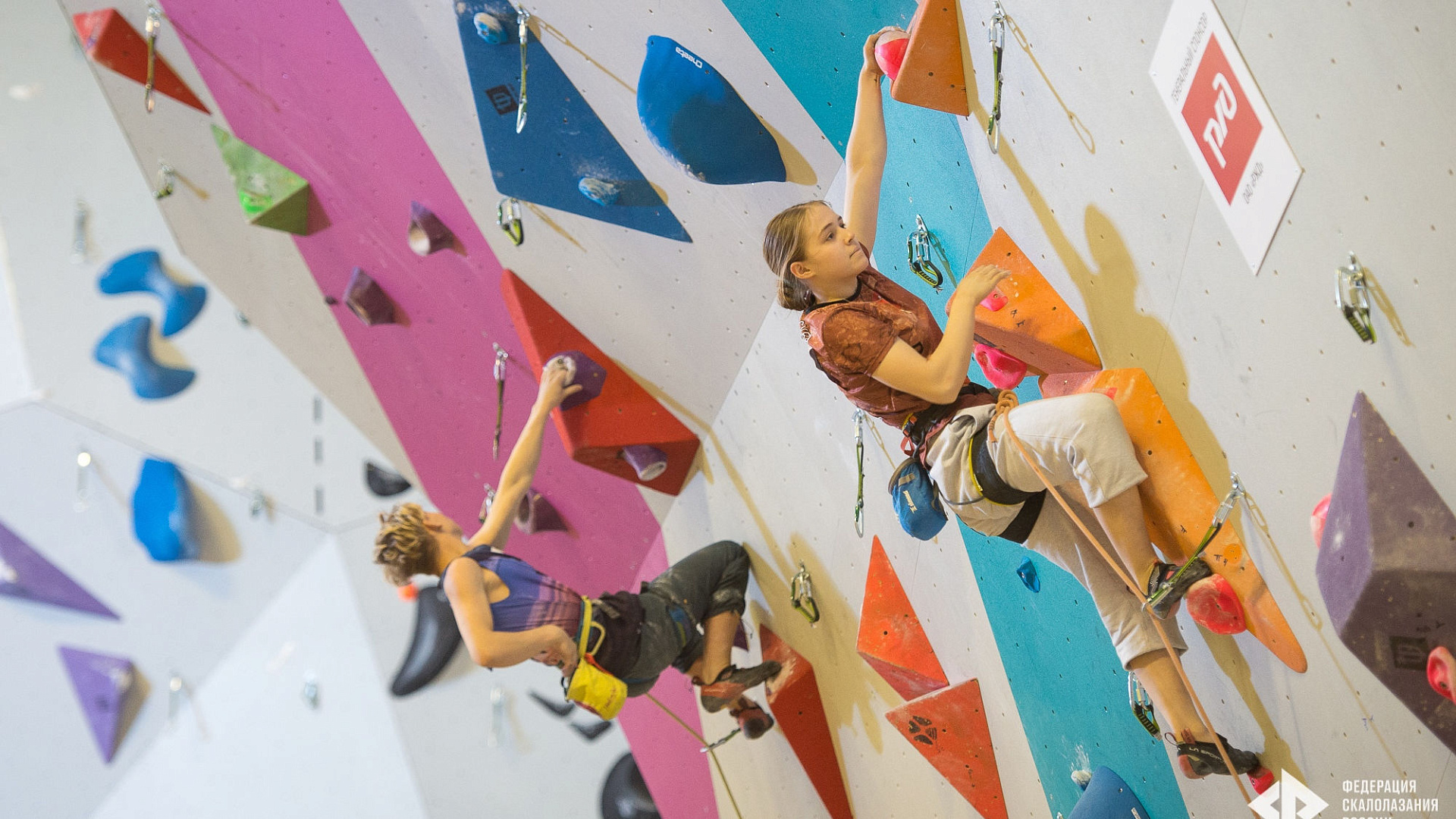 Воспитанник СШ по скалолазанию Александр Теплых завоевал право выступить на Первенстве Европы