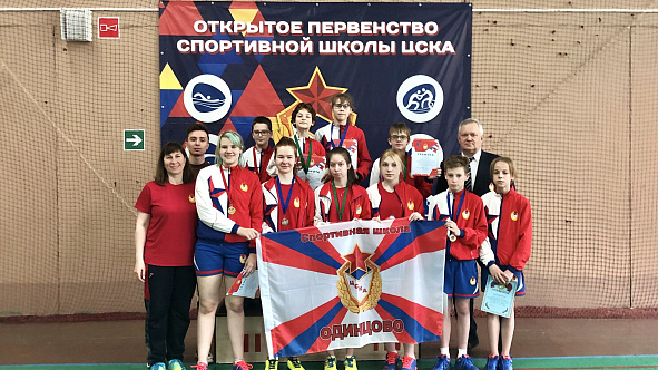 Разыграны награды Первенства спортивной школы (комплексной г. Одинцово) по бадминтону