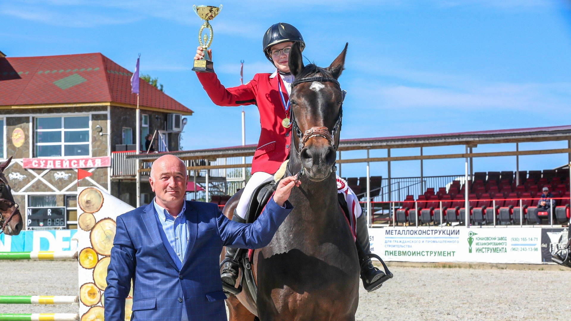 Армейская спортсменка Софья Лукина завоевала золото на Первенстве России по конкуру среди юниоров
