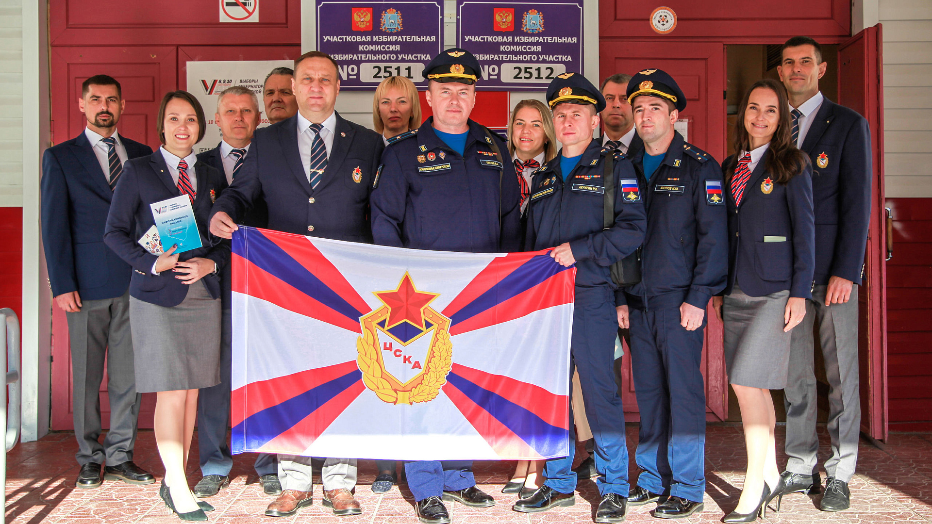 Армейцы ЦСКА/Самара приняли участие в голосовании на выборах губернатора Самарской области