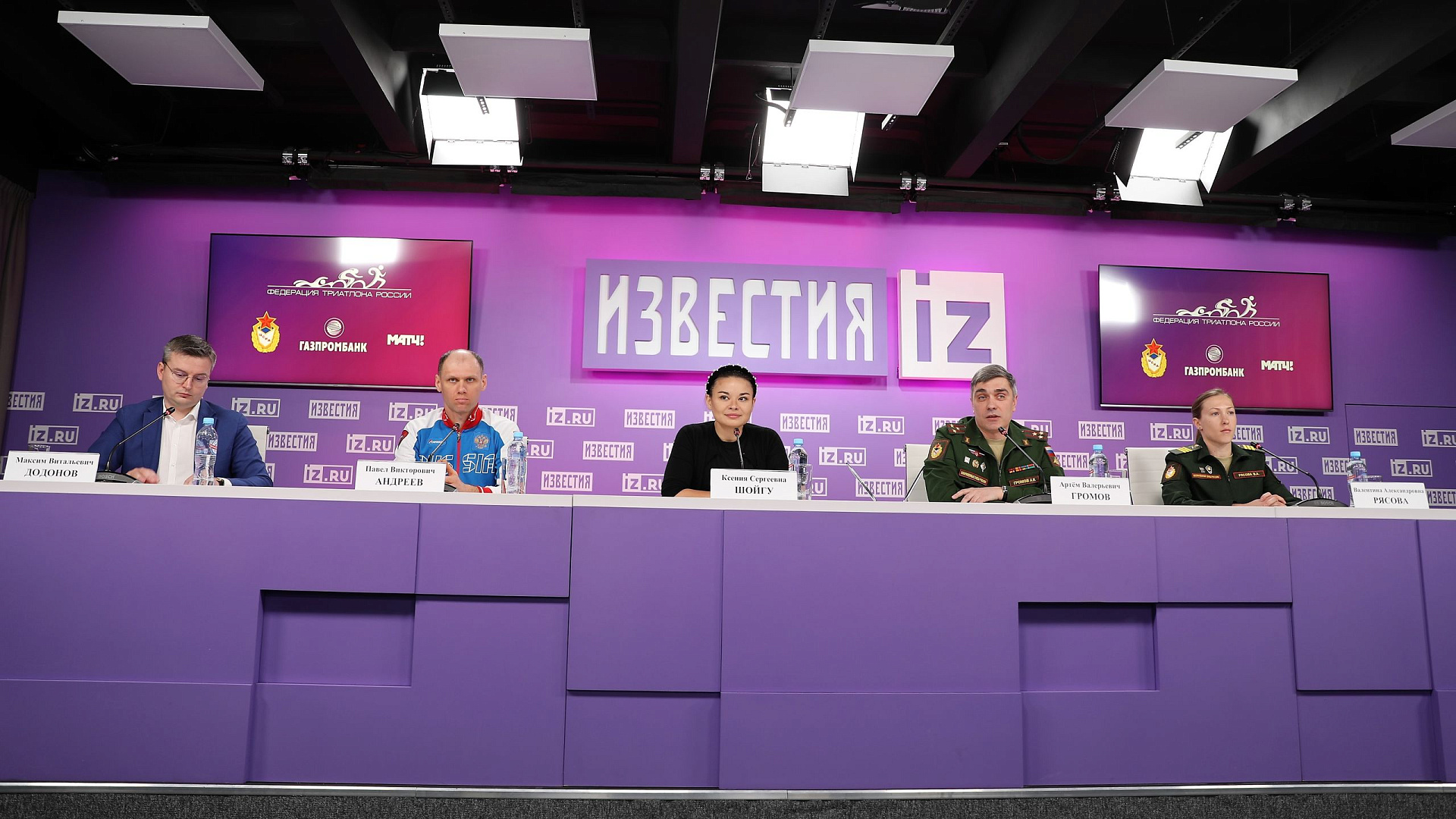 ЦСКА и Федерация триатлона России подписали Соглашение о взаимодействии и сотрудничестве