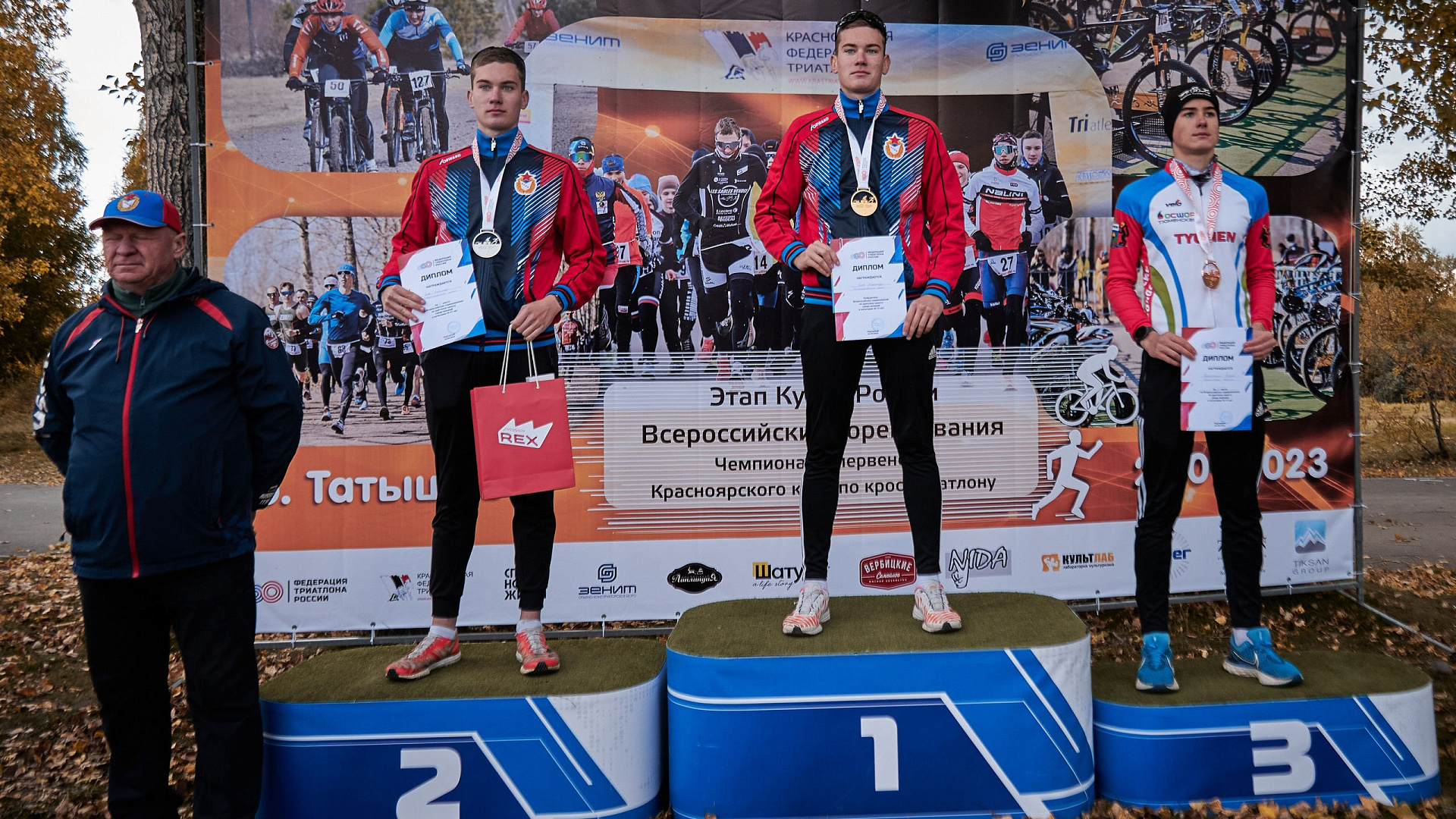 На чемпионате и Первенстве Красноярского края триатлонисты СШ (ОРК) СЦ (г. Чита) филиала ЦСКА/Хабаровск завоевали 4 медали