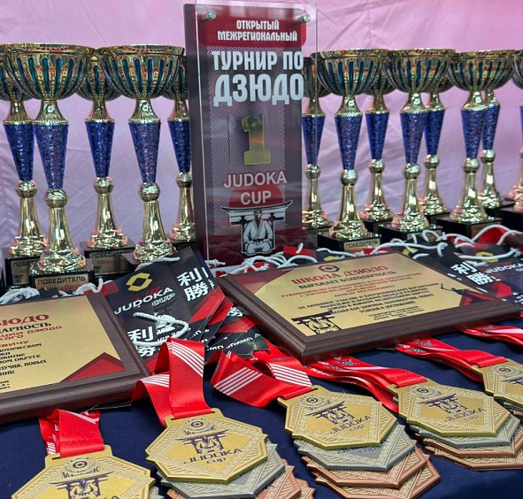 Астраханские дзюдоисты ЦСКА успешно выступили на открытом турнире в Волгодонске