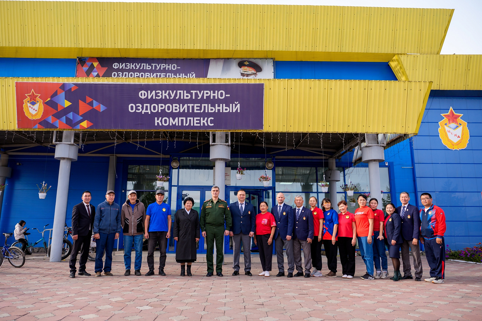 21 мая — день образования физкультурно-оздоровительного комплекса города Чадан