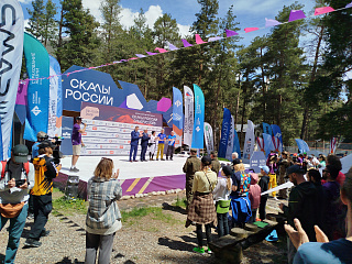 Чемпионат Вооружённых Сил РФ по скалолазанию стартовал у подножия Эльбруса