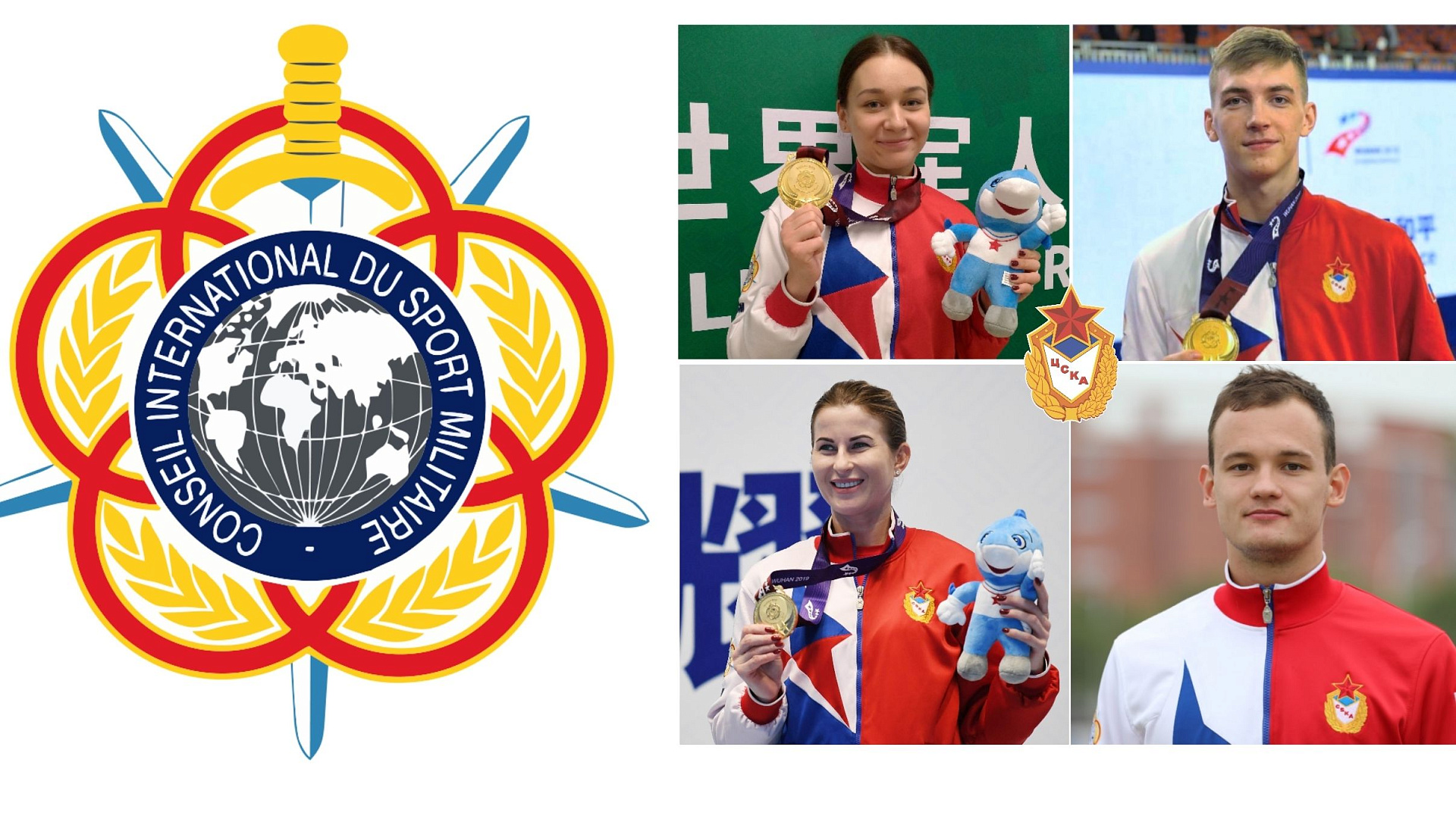 Четыре армейских спортсмена номинированы на звание лучших спортсменов 2019 года по версии CISM