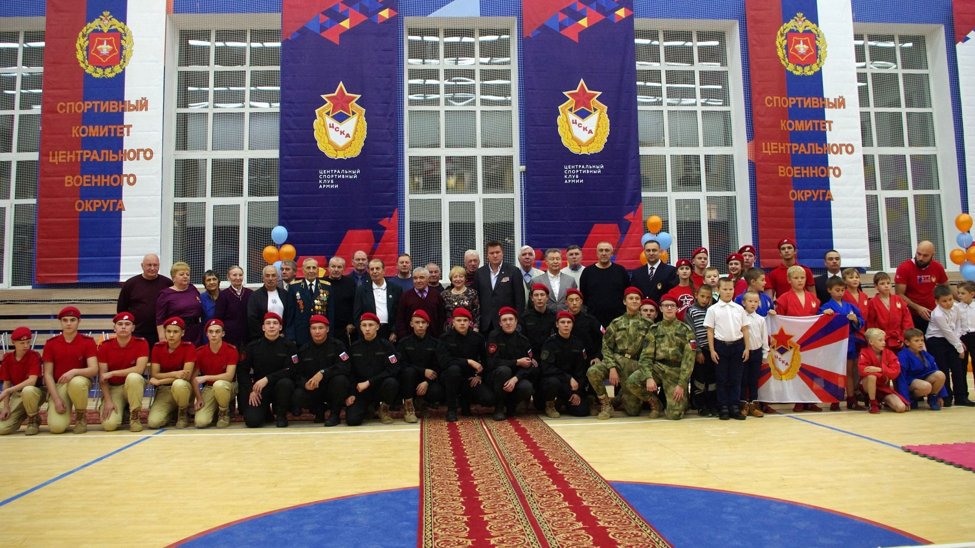 Спортивный центр г. Екатеринбург (ЦСКА/Самара) отметил 70-летие спортивного клуба Армии Уральского военного округа