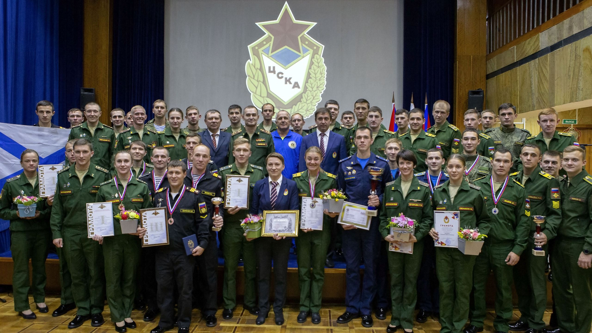 В ЛФК ЦСКА торжественно закрыли чемпионат Вооруженных Сил Российской Федерации по международному военному пятиборью (НАШЕ ВИДЕО)