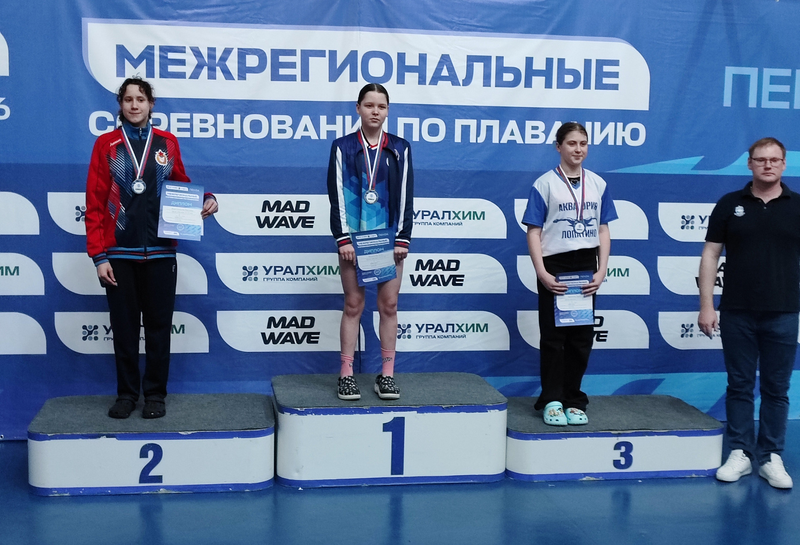 12 медалей межрегиональных соревнований завоевали пловцы самарской спортшколы ЦСКА