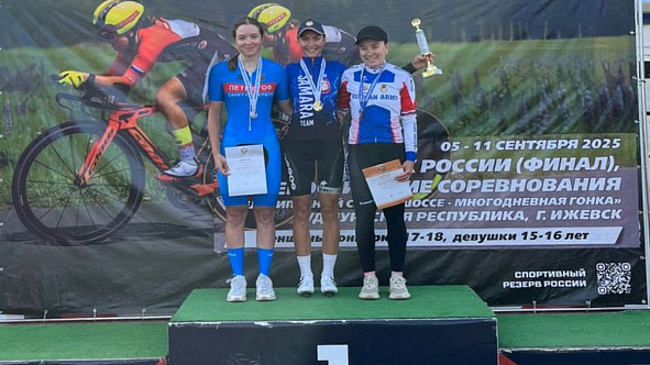 Спортсмены ЦСКА приняли участие в Кубке России по велосипедному спорту