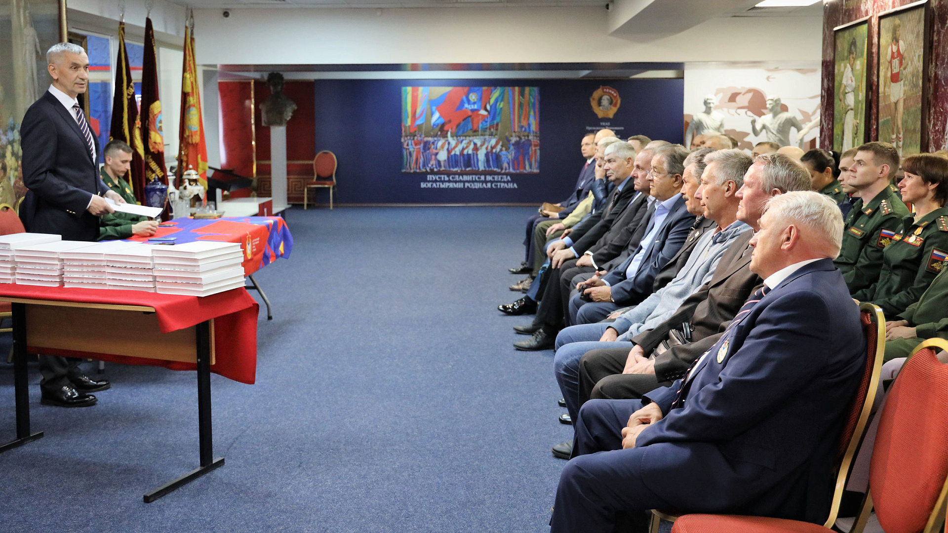 Презентация книги «Военные троеборцы СССР»