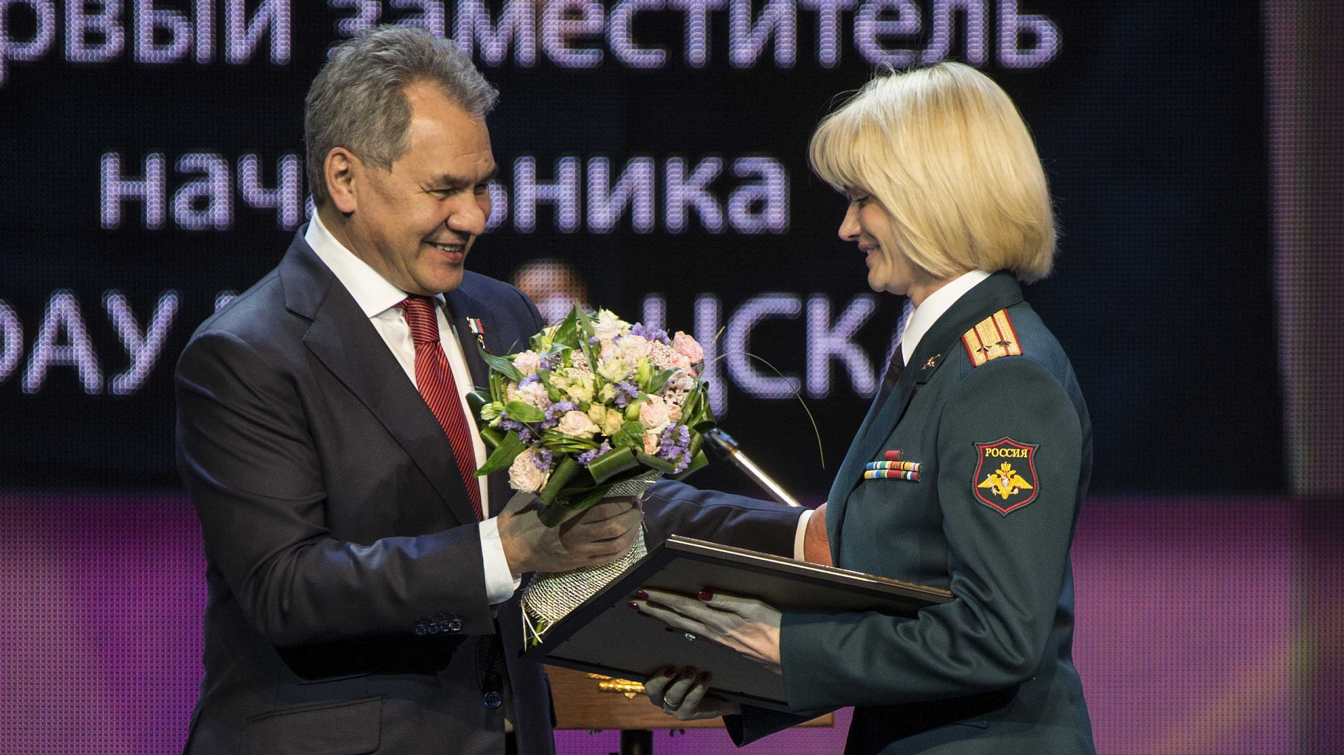 Светлане Хоркиной вручили почетную грамоту Президента Российской Федерации