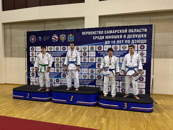 Воспитанник спортивной школы ЦСКА завоевал бронзу Первенства Самарской области по дзюдо 