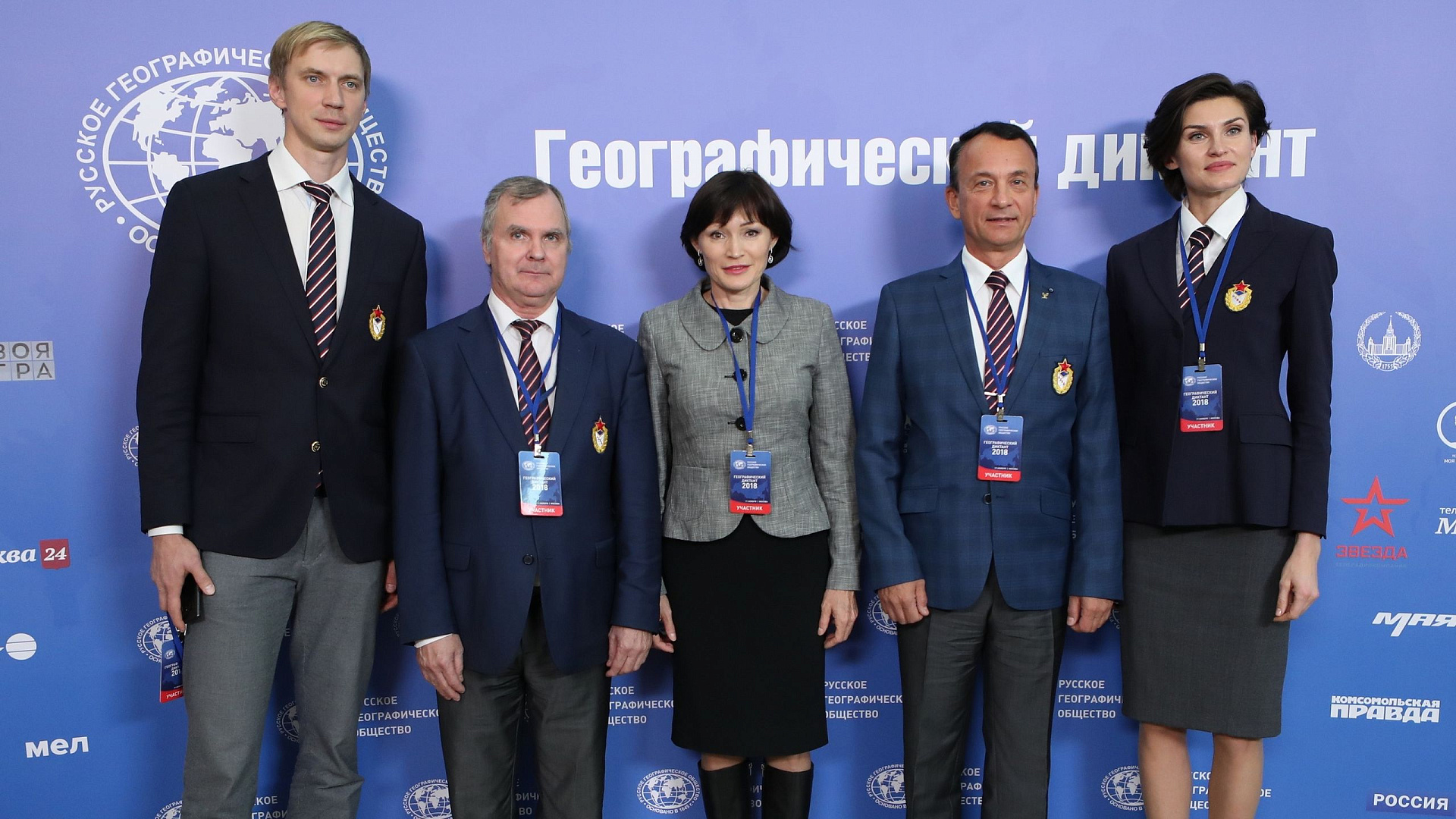 «Географический диктант» подчинился армейским спортсменам