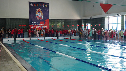 СШОР СЦ г. Краснодар