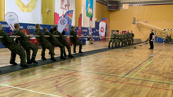 ЧЕМПИОНАТ ВООРУЖЕННЫХ СИЛ РОССИЙСКОЙ ФЕДЕРАЦИИ ПО ПЕРЕТЯГИВАНИЮ КАНАТА ПРОШЕЛ В ОДИНЦОВО