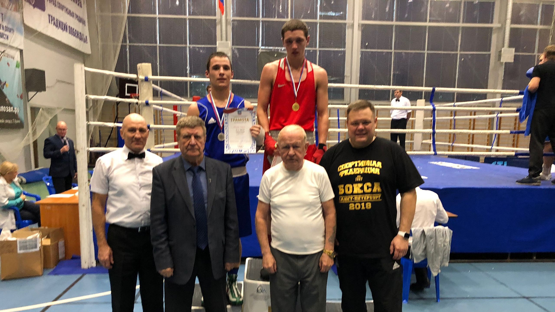 Воспитанники СШ (ОРК) приняли участие в турнире по боксу посвящённому Дню города Гатчина