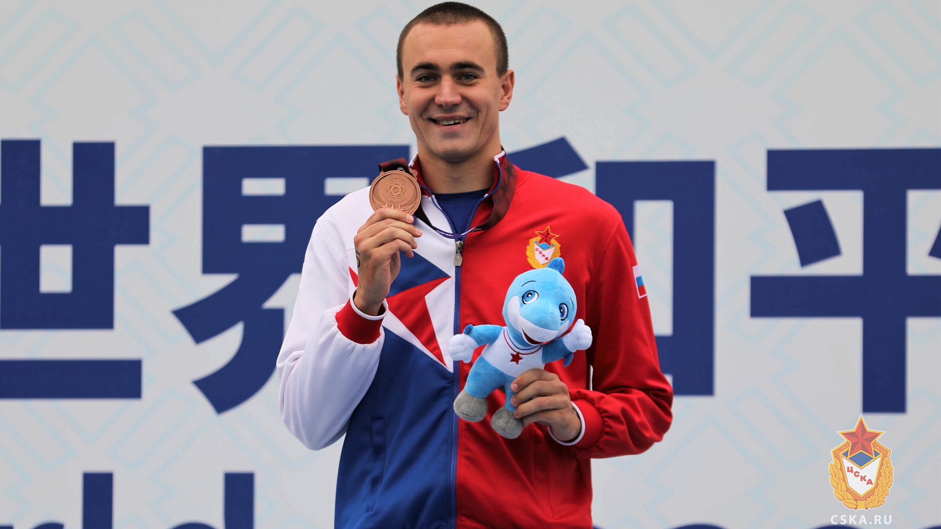 С Днем рождения Антон Евсиков!