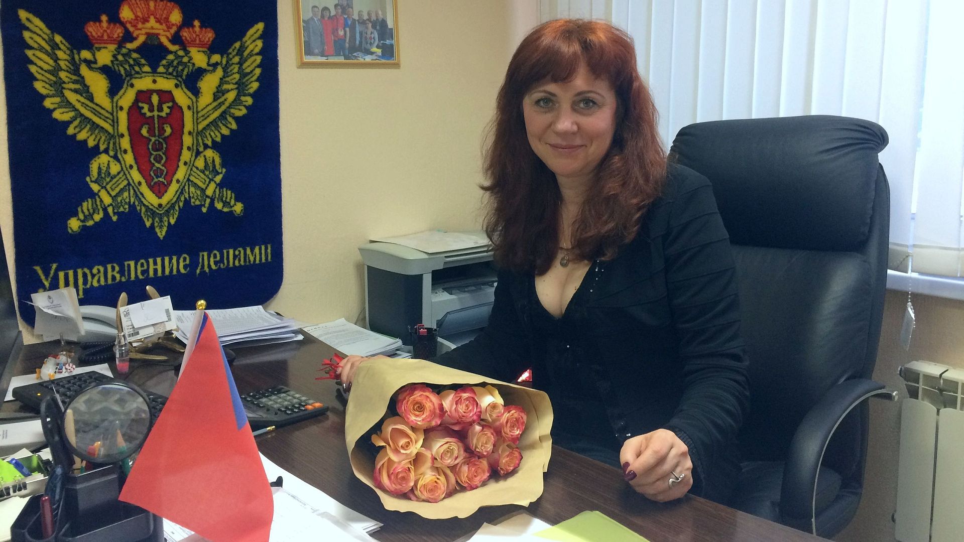 С днем рождения Светлана Тимофеева!