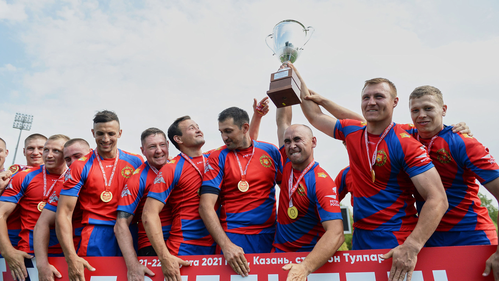 Команда ВВО - победитель первого чемпионата Вооружённых Сил РФ по регби-7