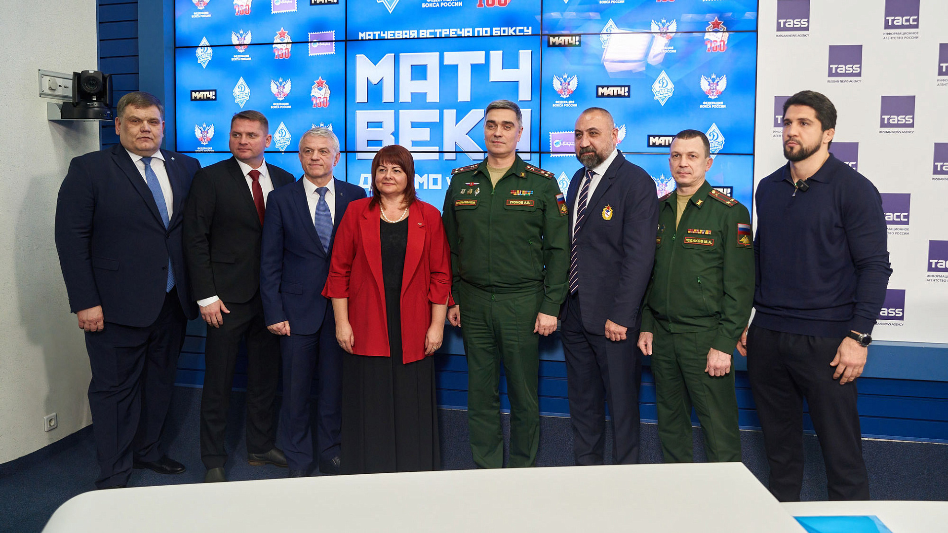 В ТАСС прошла пресс-конференция посвященная матчевой встрече по боксу Динамо - ЦСКА 7 декабря