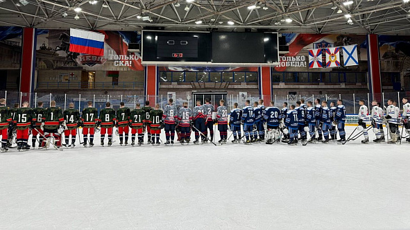 В Санкт-Петербурге открыли Кубок ВС РФ по хоккею с шайбой