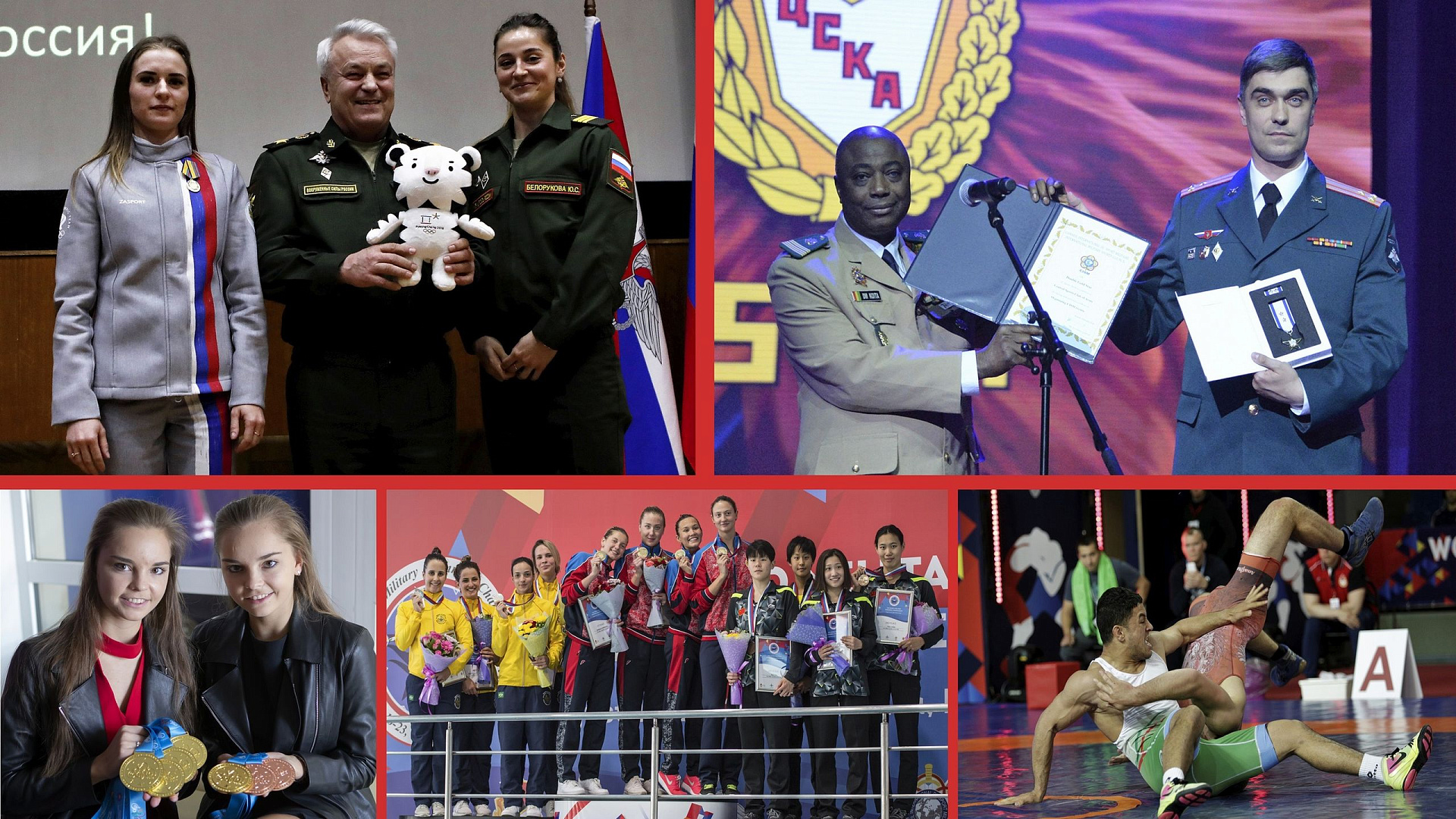 ЦСКА В 2018 ГОДУ: ВЕХИ В ИСТОРИИ АРМЕЙСКИХ ПОБЕД! (НАШЕ ВИДЕО)