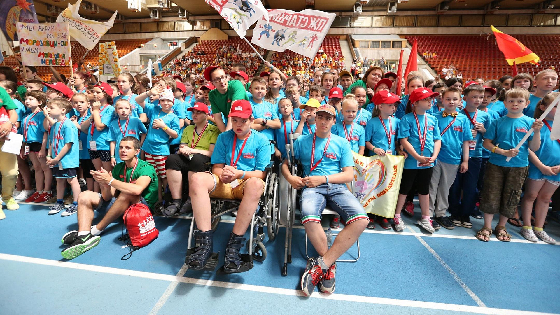 В ЦСКА пройдут VIII Всемирные детские игры победителей