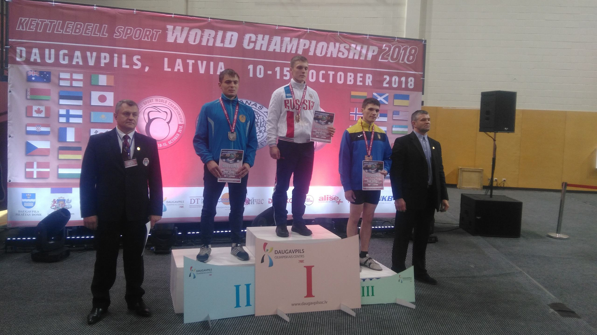 Сборная России профессионалов и юниоров выиграла чемпионат мира по гиревому спорту