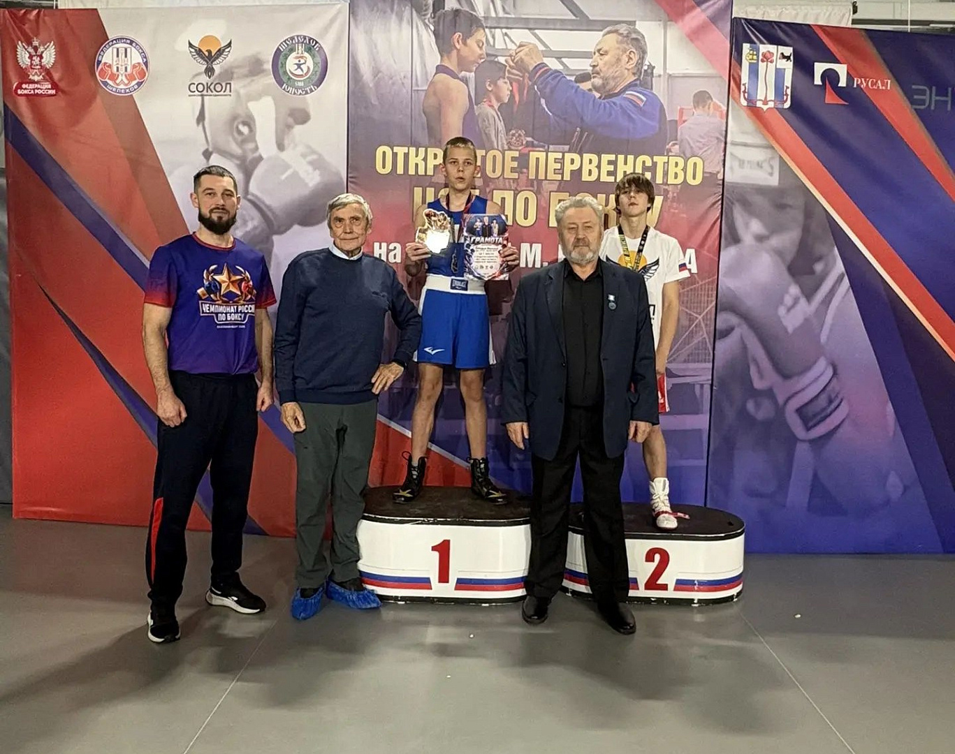 В турнире на призы Н. Берестова боксёры спортшколы ЦСКА Иркутска завоевали три медали