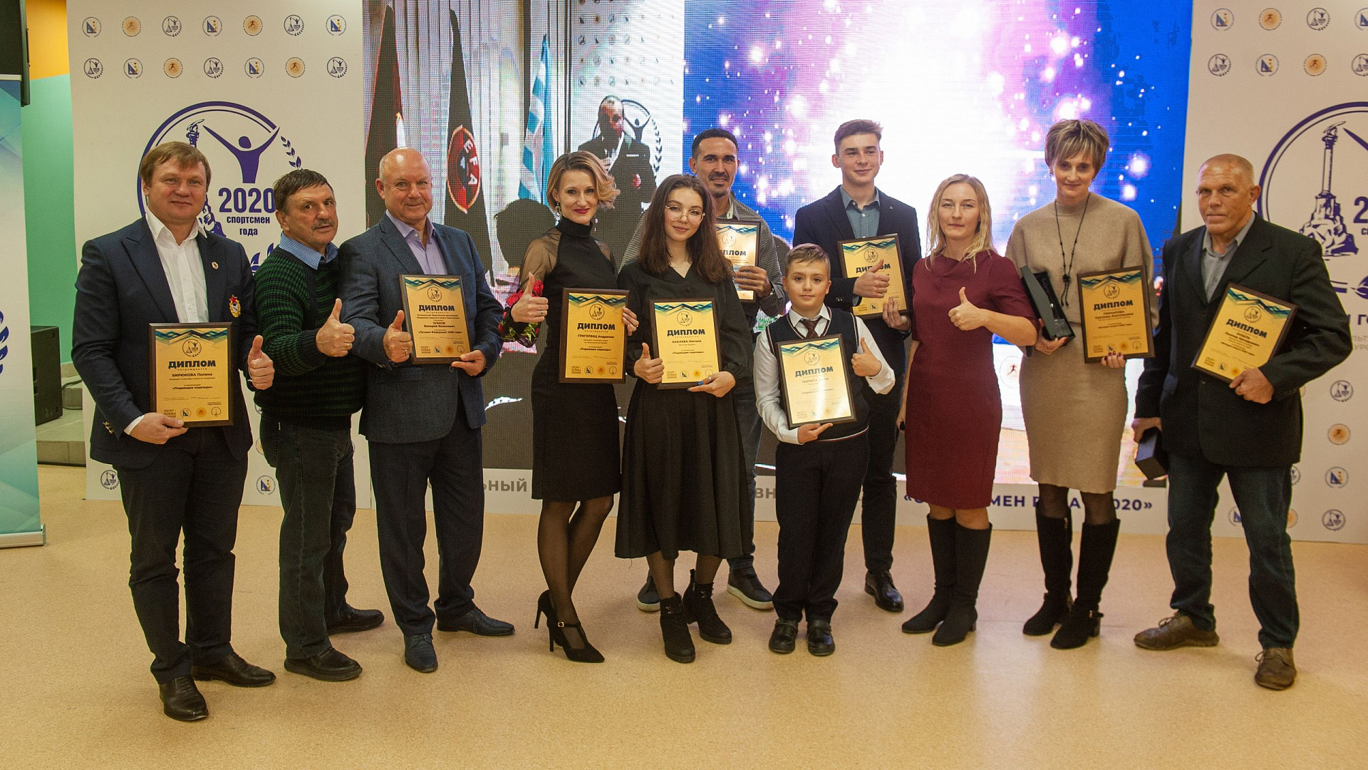 Филиал армейского Клуба стал лауреатом премии «Спортсмен года 2020» в Севастополе