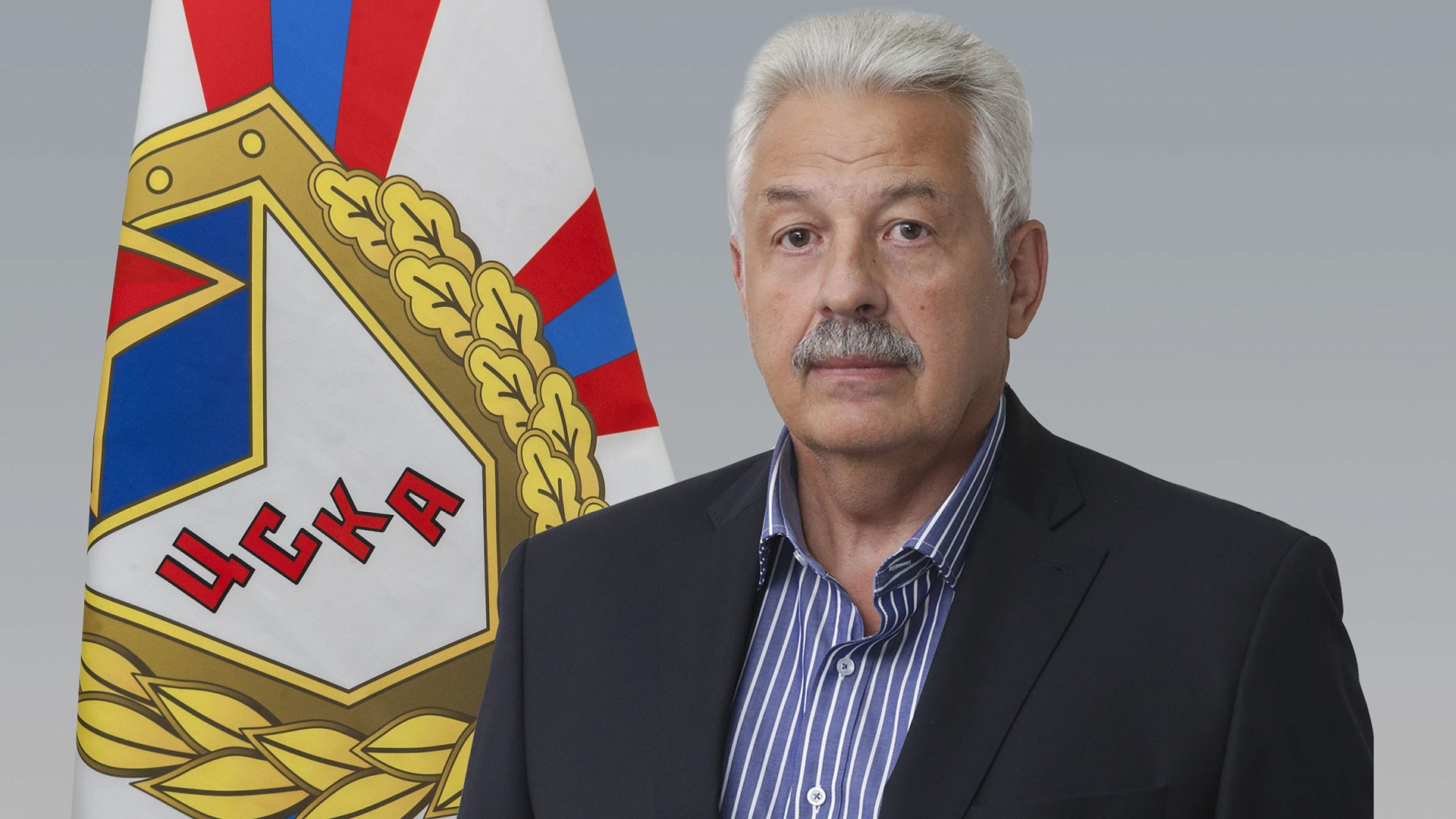 С юбилеем Виктор Константинович Стойлос!