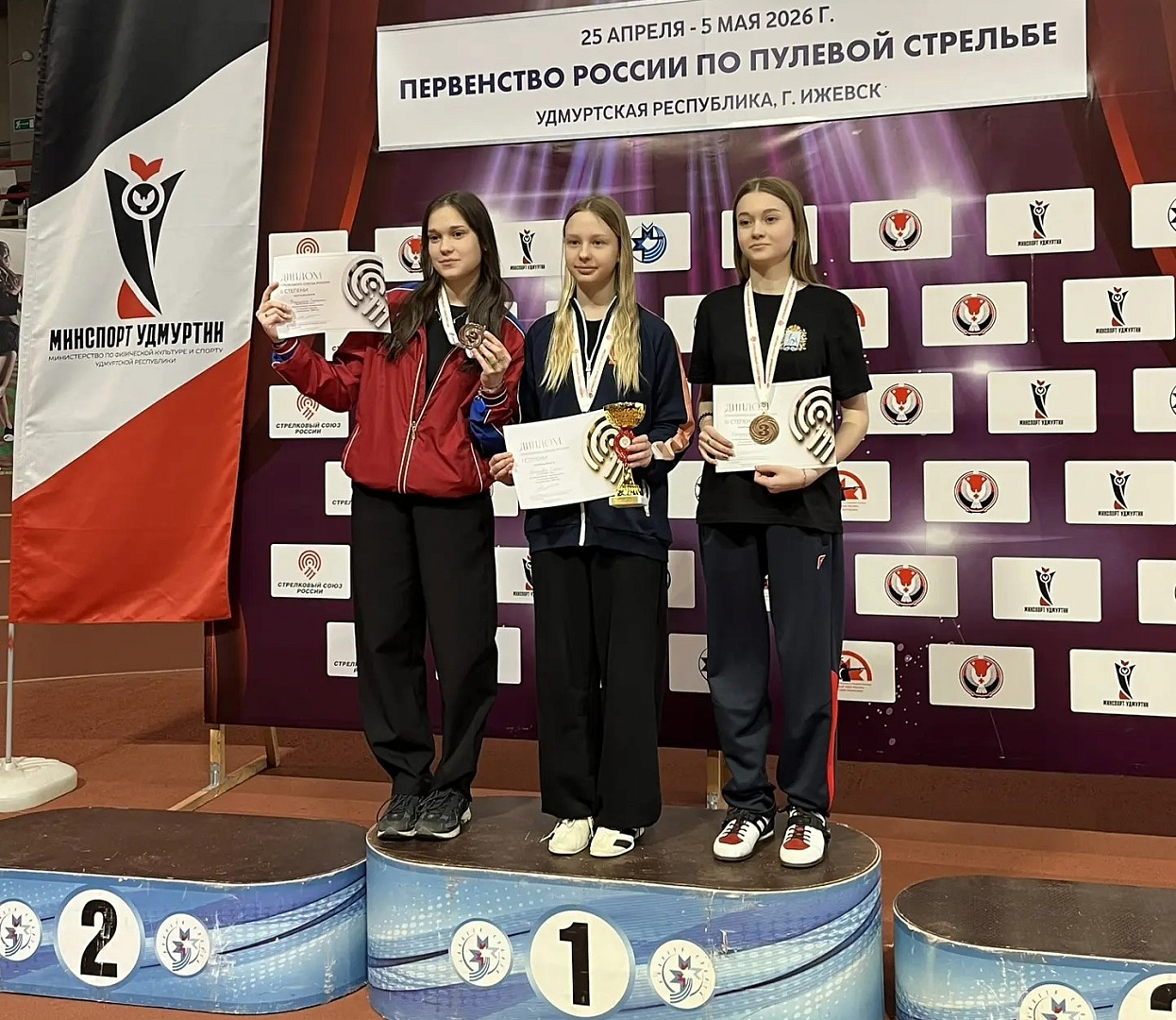 Обучающаяся спортивной школы «ЦСКА-Самара» завоевала бронзу на всероссийских соревнованиях по пулевой стрельбе