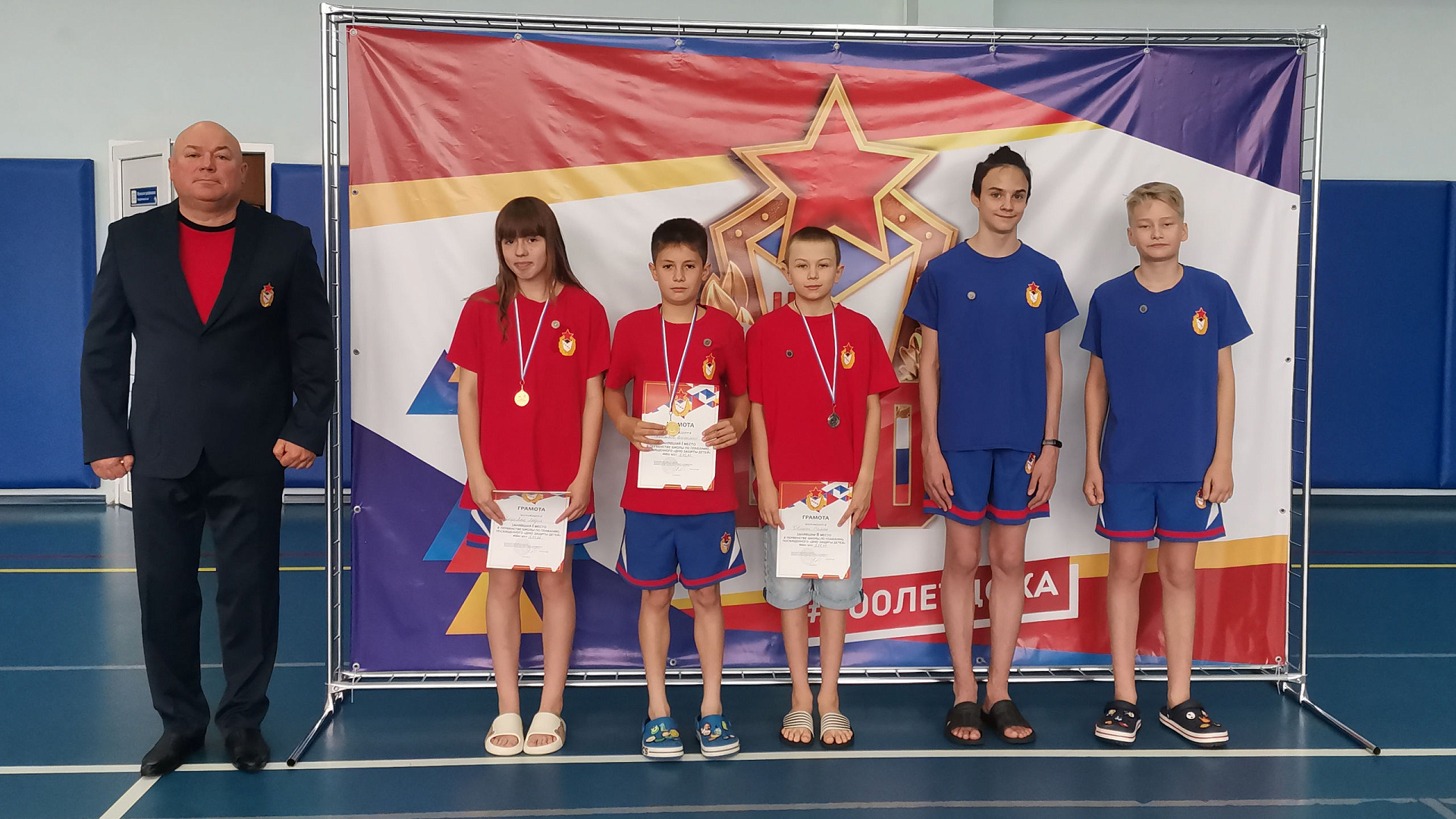В СШ (ОРК) спортивного центра (МиФП г. Калининград) состоялось торжественное вручение значков спортивных разрядов