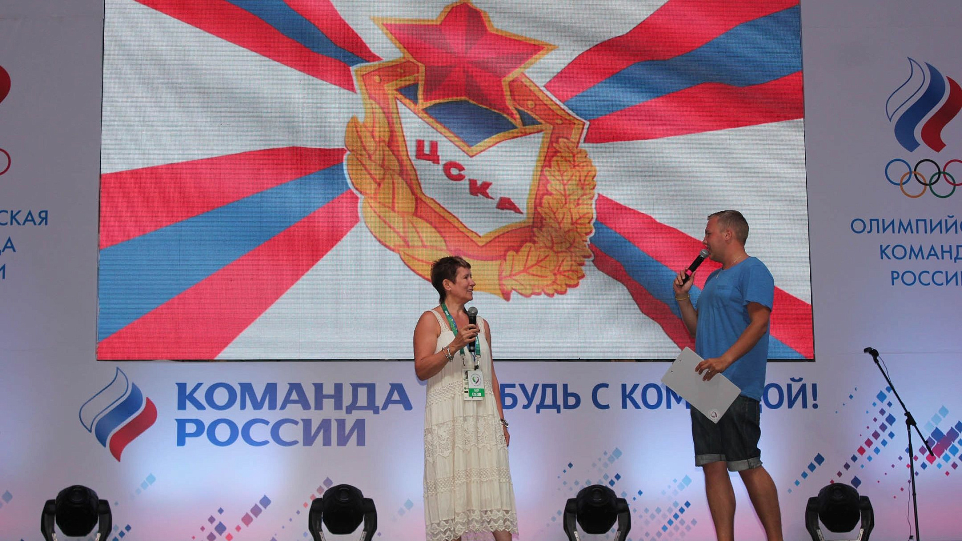 В Доме Болельщиков прошел вечер Елены Вайцеховской