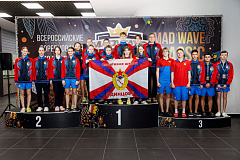 Всероссийские соревнования «Мэд Вейв Классик»: спортсмены ЦСКА завоевали 14 медалей