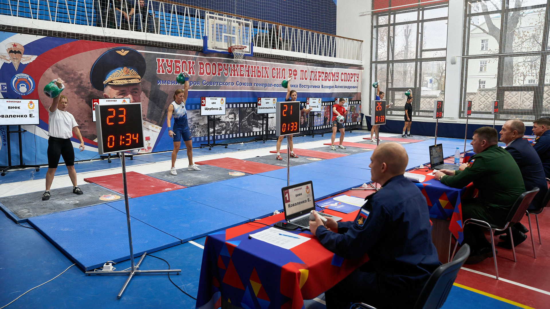 В Лефортово проходит Кубок ВС РФ по гиревому спорту имени В.А. Востротина