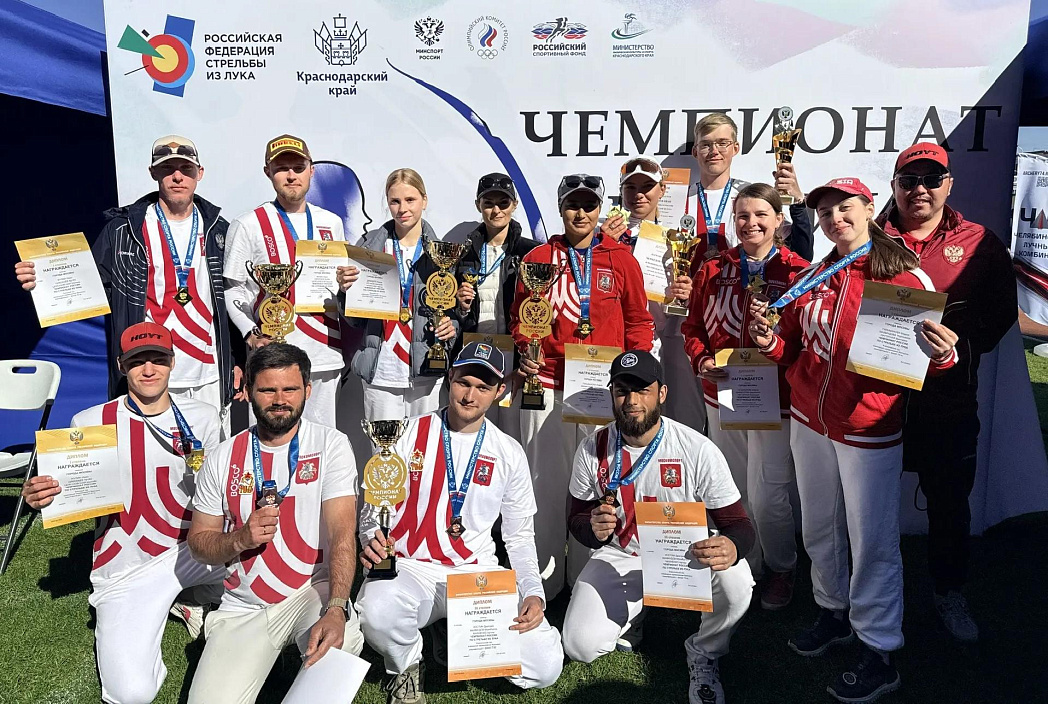 Армейские лучники завоевали золото чемпионата России