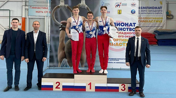 Гимнаст спортивной роты филиала ЦСКА (СКА г. Санкт-Петербург) завоевал россыпь медалей на чемпионате СЗФО по спортивной гимнастике