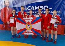 Армейцы завоевали пять медалей всероссийских соревнований по самбо