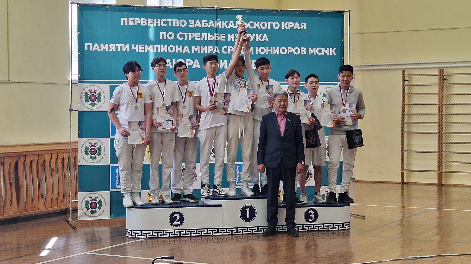 На Первенстве Забайкалья лучники СШ (ОРК) СЦ (г. Чита) филиала ЦСКА/Хабаровск завоевали 28 медалей