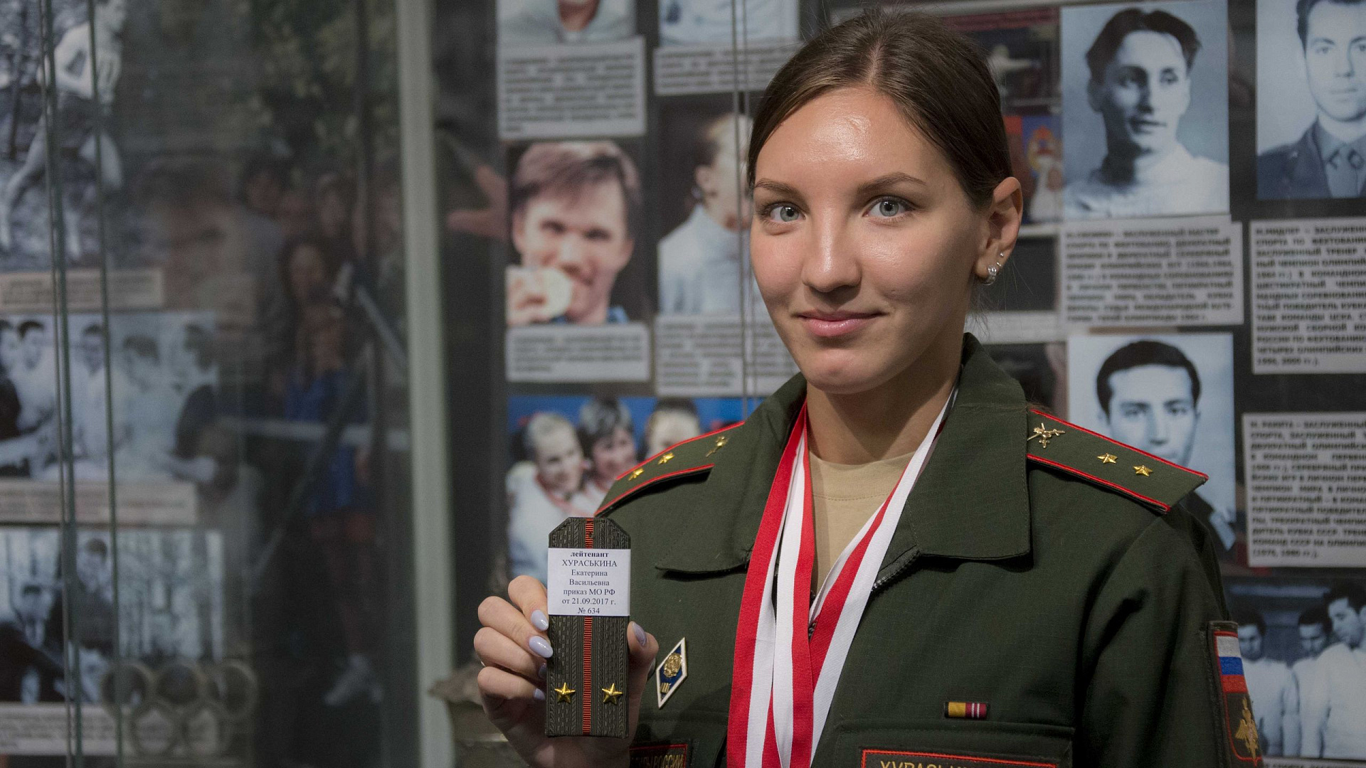 Пятиборка Екатерина Хураськина стала лейтенантом Российской Армии