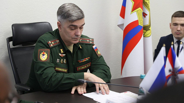 Начальник ЦСКА Артём Громов провёл совещание с руководителями иностранных военных делегаций