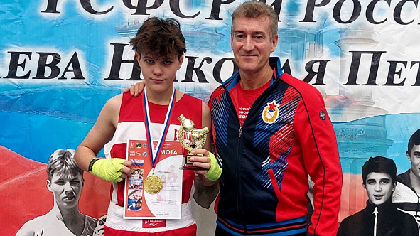 Питерские боксёры завоевали медали турнира памяти заслуженного тренера РСФСР и России Н. П. Исаева