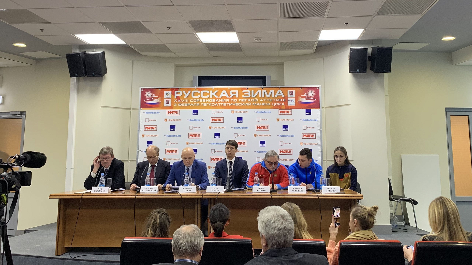 ЦСКА вновь примет «Русскую зиму»