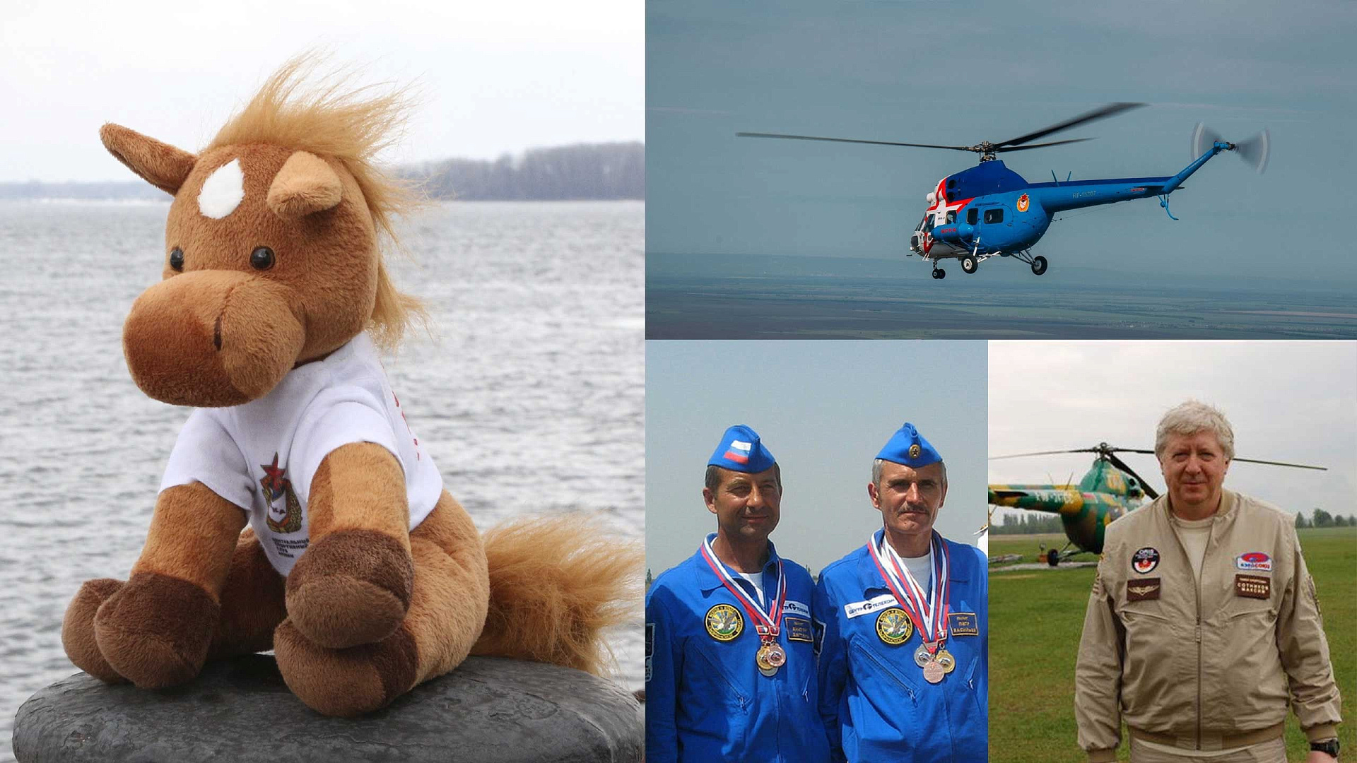 Символ армейского Клуба – конь Армеец ЦСКА/Самара отправится в вертолетную кругосветку с экипажем прославленных вертолетчиков