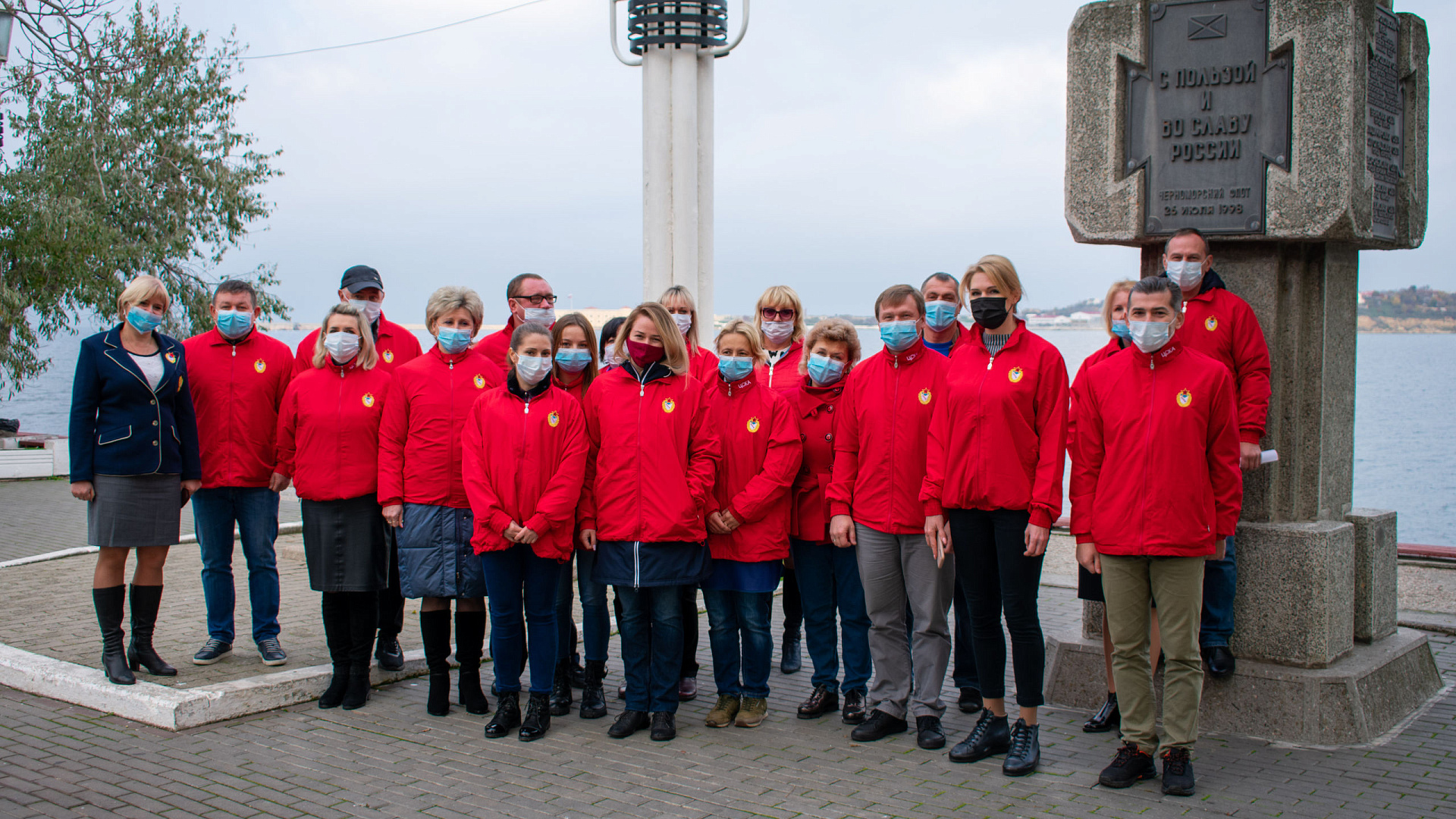 Сотрудники филиала ЦСКА г. Севастополь провели митинг в честь седьмой годовщины воссоединения Крыма Севастополя и России