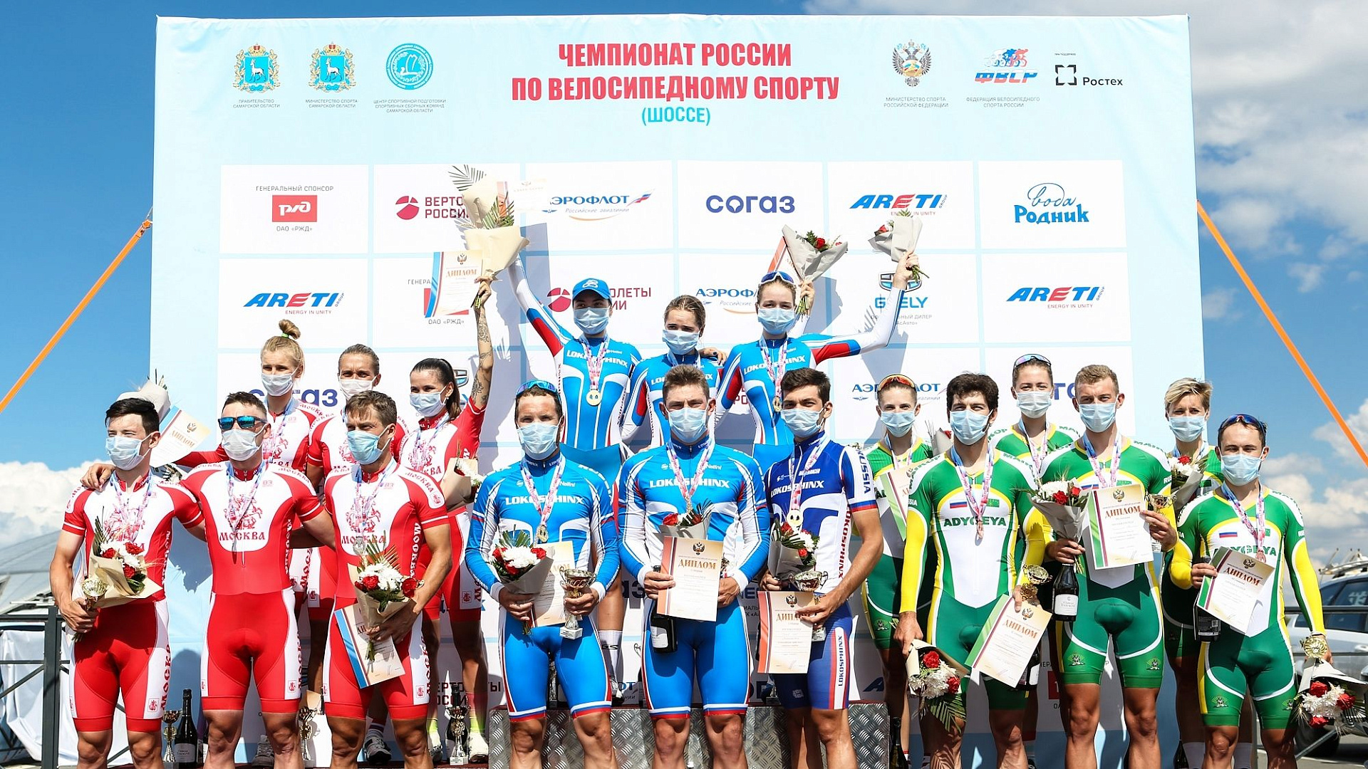 Велосипедисты ЦСКА завоевали еще четыре награды на чемпионате России по велосипедному спорту на шоссе в Самаре
