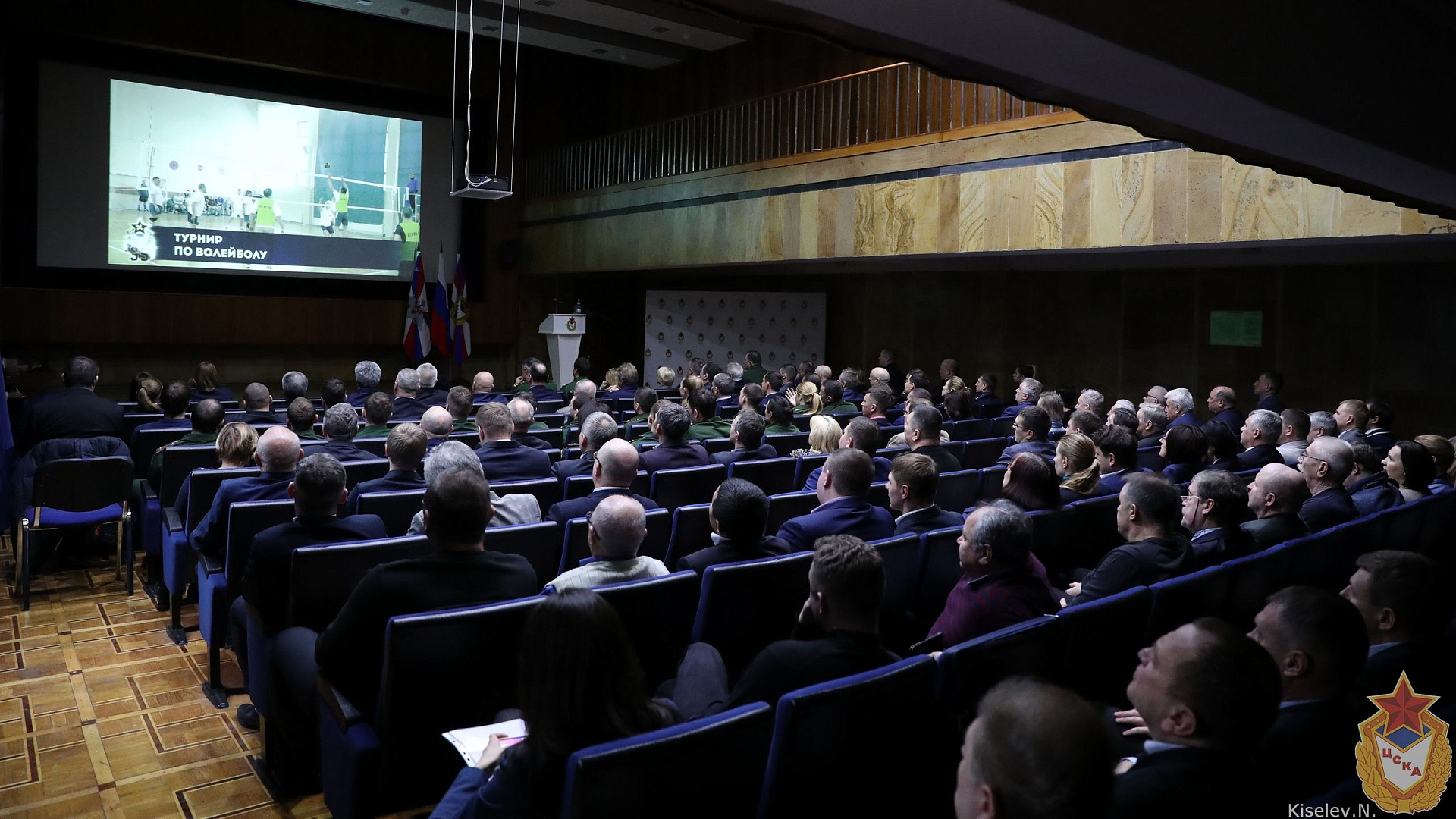 В ЦСКА прошло отчетное совещание по подведению итогов деятельности армейского Клуба