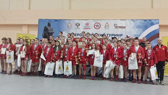 Самбисты ЦСКА завоевали три медали Всероссийских соревнований